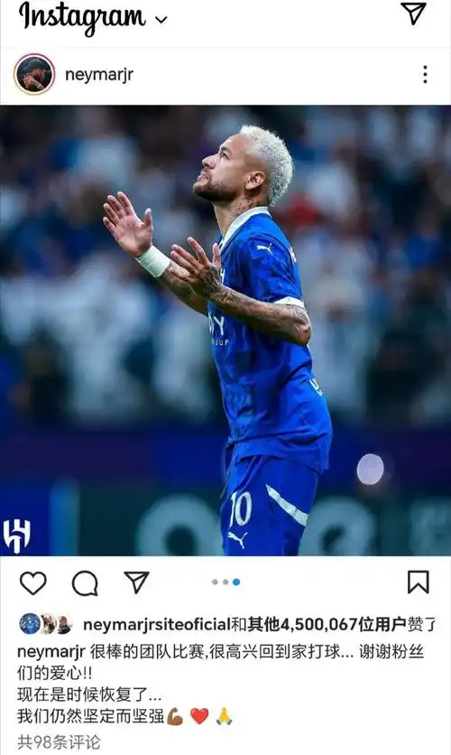 其在场上的 其在场上的